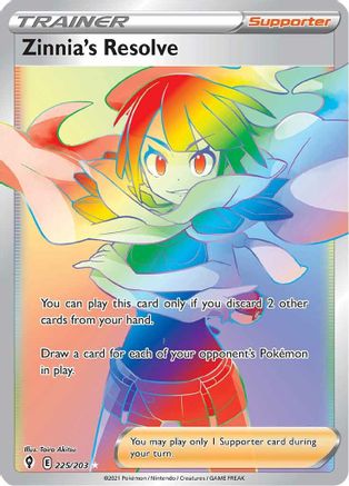 Zinnia's Resolve (Secret) (225) [SWSH07: Evolving Skies] Holofoil - Deck Out Gaming