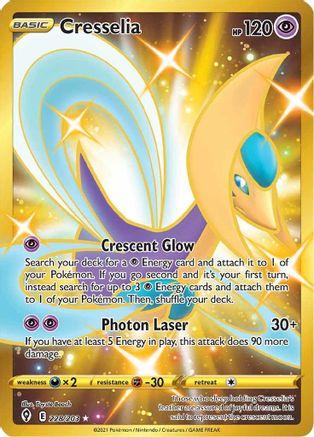 Cresselia (Secret) (228) [SWSH07: Evolving Skies] Holofoil - Deck Out Gaming