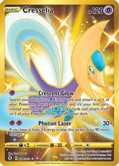 Cresselia (Secret) (228) [SWSH07: Evolving Skies] Holofoil - Deck Out Gaming