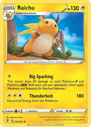 Raichu (50) [SWSH07: Evolving Skies] Holofoil - Deck Out Gaming