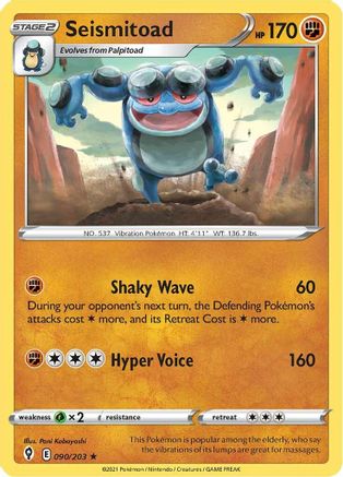 Seismitoad (90) [SWSH07: Evolving Skies] - Deck Out Gaming