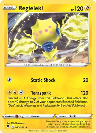 Regieleki (60) [SWSH07: Evolving Skies] Reverse Holofoil - Deck Out Gaming