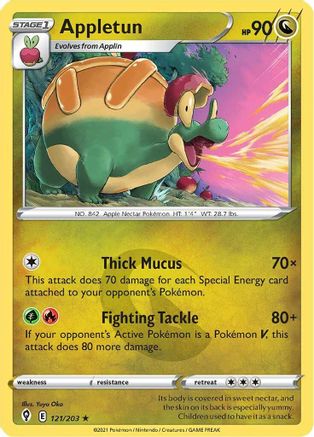 Appletun (121) [SWSH07: Evolving Skies] Reverse Holofoil - Deck Out Gaming