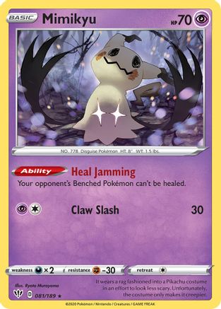 Mimikyu - 081/189 (Cosmos Holo) (81) [Miscellaneous Cards & Products] Holofoil - Deck Out Gaming