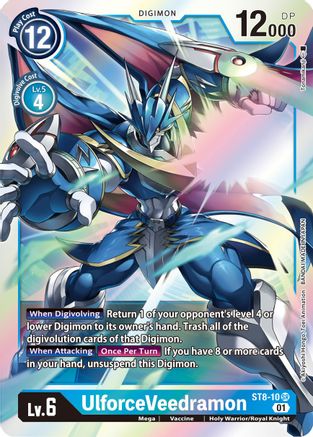 UlforceVeedramon (ST8-10) [Starter Deck 08: Ulforce Veedramon] Foil - Deck Out Gaming