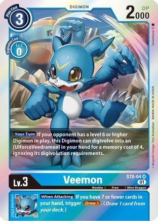 Veemon (ST8-04) [Starter Deck 08: Ulforce Veedramon] Foil - Deck Out Gaming