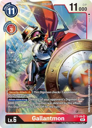 Gallantmon (ST7-09) [Starter Deck 07: Gallantmon] Foil - Deck Out Gaming