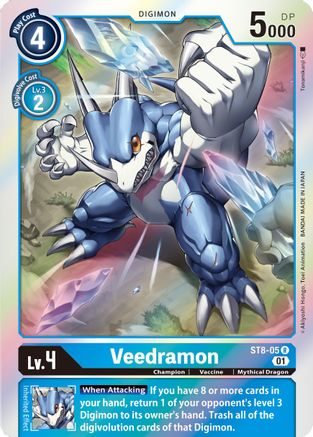 Veedramon (ST8-05) [Starter Deck 08: Ulforce Veedramon] Foil - Deck Out Gaming