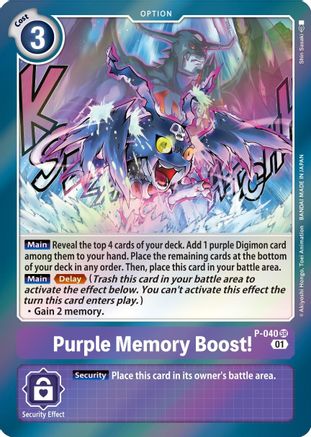 Purple Memory Boost! (P-040) [Digimon Promotion Cards] Foil - Deck Out Gaming