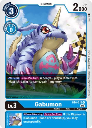 Gabumon (BT6-019) [Double Diamond] - Deck Out Gaming