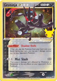Greninja Star (SWSH144) [SWSH: Sword & Shield Promo Cards] Holofoil - Deck Out Gaming