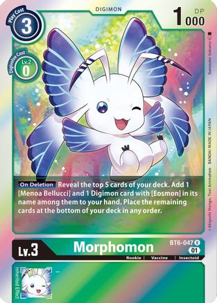 Morphomon (BT6-047) [Double Diamond] Foil - Deck Out Gaming