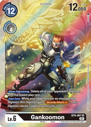 Gankoomon (BT6-067) [Double Diamond] Foil - Deck Out Gaming