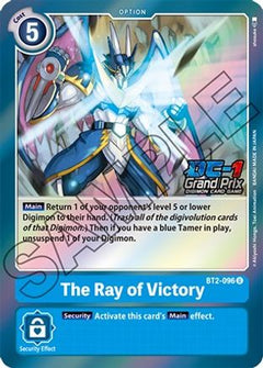 The Ray of Victory (DC-1 Grand Prix) (BT2-096) [Release Special Booster] Foil - Deck Out Gaming