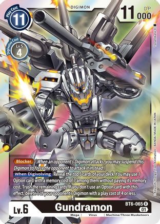 Gundramon (BT6-065) [Double Diamond] Foil - Deck Out Gaming