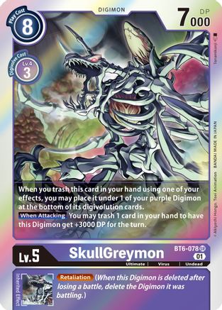 SkullGreymon (BT6-078) [Double Diamond] Foil - Deck Out Gaming