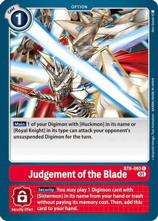 Judgement of the Blade (BT6-093) [Double Diamond] - Deck Out Gaming