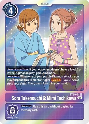 Sora Takenouchi & Mimi Tachikawa (BT6-091) [Double Diamond] Foil - Deck Out Gaming