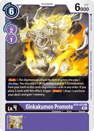 Ginkakumon Promote (BT6-075) [Double Diamond] - Deck Out Gaming