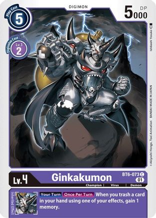 Ginkakumon (BT6-073) [Double Diamond] - Deck Out Gaming