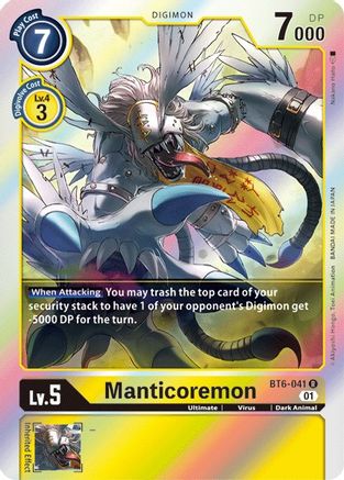 Manticoremon (BT6-041) [Double Diamond] Foil - Deck Out Gaming