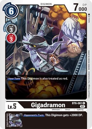 Gigadramon (BT6-061) [Double Diamond] - Deck Out Gaming