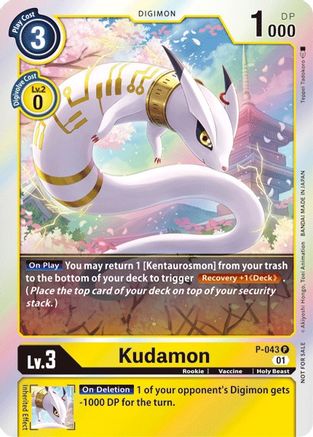 Kudamon (P-043) [Digimon Promotion Cards] Foil - Deck Out Gaming