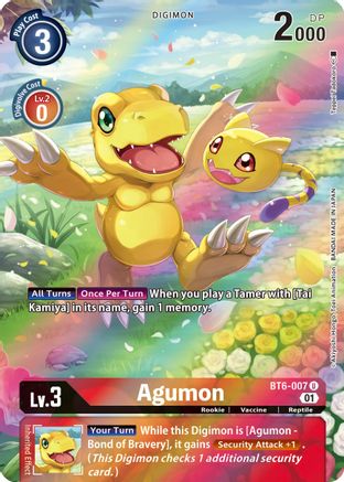 Agumon (Alternate Art) (BT6-007) [Double Diamond] Foil - Deck Out Gaming