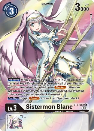 Sistermon Blanc (Alternate Art) (BT6-082) [Double Diamond] Foil - Deck Out Gaming