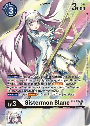 Sistermon Blanc (Alternate Art) (BT6-082) [Double Diamond] Foil - Deck Out Gaming