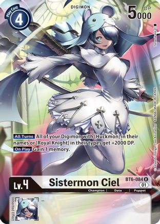 Sistermon Ciel (Alternate Art) (BT6-084) [Double Diamond] Foil - Deck Out Gaming