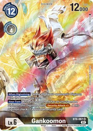 Gankoomon (Alternate Art) (BT6-067) [Double Diamond] Foil - Deck Out Gaming