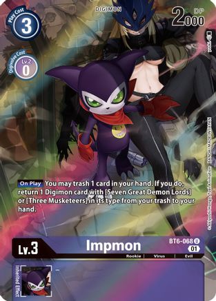 Impmon (Alternate Art) (BT6-068) [Double Diamond] Foil - Deck Out Gaming