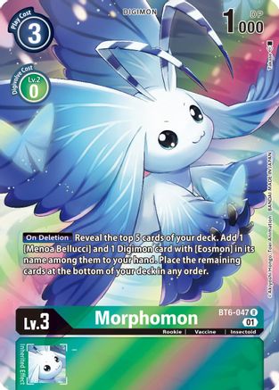 Morphomon (Alternate Art) (BT6-047) [Double Diamond] Foil - Deck Out Gaming