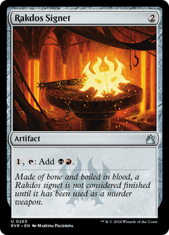 Rakdos Signet (265) [Ravnica Remastered] - Deck Out Gaming