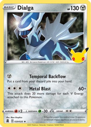 Dialga (20) [Celebrations] Holofoil - Deck Out Gaming