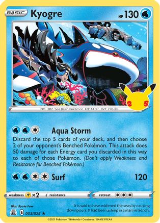 Kyogre (3) [Celebrations] Holofoil - Deck Out Gaming