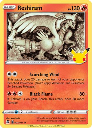 Reshiram (2) [Celebrations] Holofoil - Deck Out Gaming