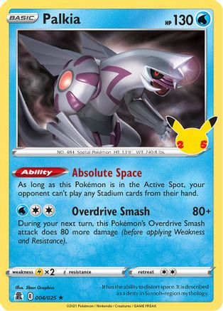 Palkia (4) [Celebrations] Holofoil - Deck Out Gaming
