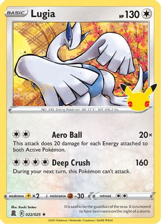 Lugia (022/025) [Celebrations: 25th Anniversary] - Deck Out Gaming