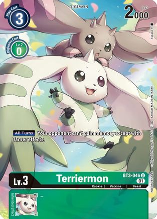 Terriermon (1-Year Anniversary Box Topper) (BT3-046) [Release Special Booster] Foil - Deck Out Gaming