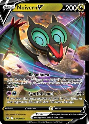 Noivern V - SWSH148 (SWSH148) [SWSH: Sword & Shield Promo Cards] Holofoil - Deck Out Gaming