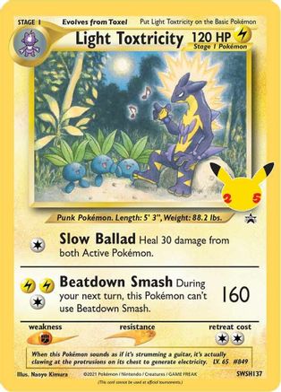 Light Toxtricity - SWSH137 (SWSH137) [SWSH: Sword & Shield Promo Cards] Holofoil - Deck Out Gaming