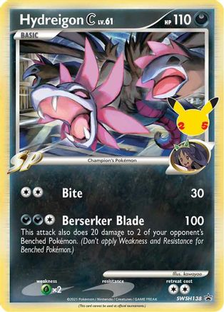 Hydreigon C lv.61 - SWSH138 (SWSH138) [SWSH: Sword & Shield Promo Cards] Holofoil - Deck Out Gaming