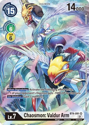 Chaosmon: Valdur Arm (1-Year Anniversary Box Topper) (BT4-091) [Great Legend] Foil - Deck Out Gaming