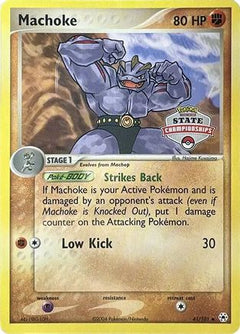 Machoke - 41/101 (State Championships) (41) [League & Championship Cards] - Deck Out Gaming