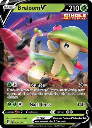 Breloom V (6) [SWSH08: Fusion Strike] Holofoil - Deck Out Gaming