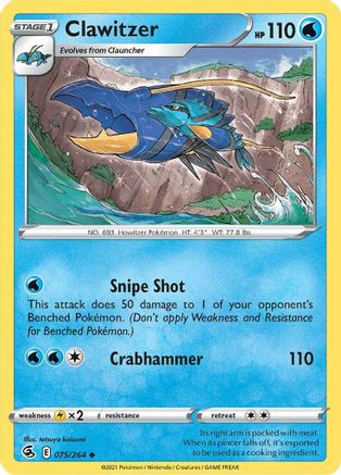 Clawitzer (75) [SWSH08: Fusion Strike] - Deck Out Gaming