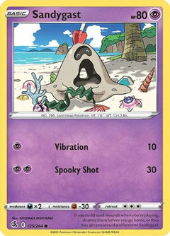 Sandygast (125) [SWSH08: Fusion Strike] - Deck Out Gaming