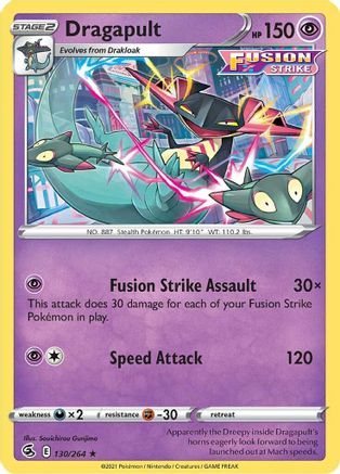 Dragapult (130) [SWSH08: Fusion Strike] Holofoil - Deck Out Gaming
